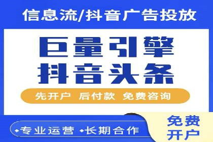 百度推广排名案例研究：如何利用关键词提升品牌知名度